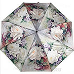 Зонт женский Trust 30472-50 (9101) Композиция из цветов (сатин)