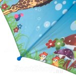 Зонт детский ArtRain 1651-11 (13015) Жираф