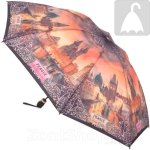 Зонт наоборот женский Три Слона 101 (M/JS) 13551 Прогулка по Праге (обратное закрывание)