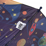 Зонт детский ArtRain 1651 (11076) Космическое путешествие