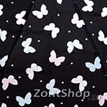 Зонт проявляюшийся Doppler 7441465 BM Butterfly (Бабочки) 6693 Зеленая ручка