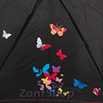 Зонт женский Nex 35561 9018 Разноцветные Бабочки (в футляре)