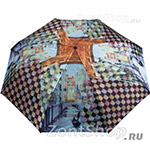 Зонт женский Три Слона 112 4599 (супер-автомат) Венеция (сатин)