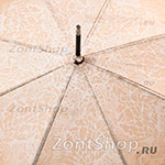 Зонт трость женский Zest 51616 3964 Градация цвета (с чехлом)