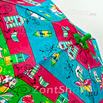 Зонт детский Airton 1551 4938 Пестрый