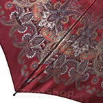 Зонт женский Три Слона 362 (L) 10817 Берега желаний (сатин)
