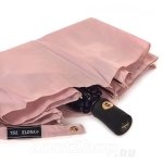 Зонт Три Слона L-3885 12907 Бежевый, однотонный (с проявляющимся в дождь логотипом)