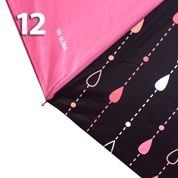 Зонт Три Слона L-3121 (D/25) 18756 Горошины, Оранжевый