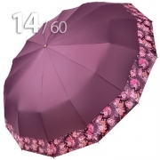 Зонт Три Слона L3140 18889 Кимоно, Фиолетовый