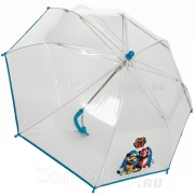 Зонт детский прозрачный ArtRain 21503 (16734) Лео и Тиг