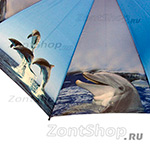 Зонт детский Doppler 727564 1625 Art Collection Дельфины