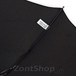Зонт мужской Три Слона 510N Черный (плетеная ручка)