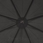 Зонт мужской Trust 31470 Черный