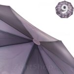Зонт женский Monsoon M8045 (15414) Весенняя оттепель