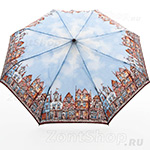Зонт женский Airton 3635 8017 Старый город