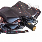 Зонт Три Слона L-3995 (A) 18090 Круги, горох золотистый (сатин)