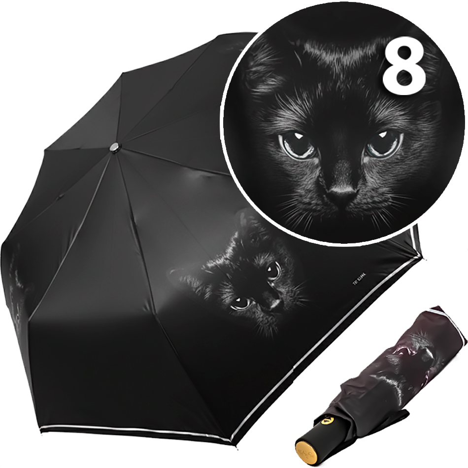 Зонт Три Слона L-3870 (A) 18820 Кошка серая кайма