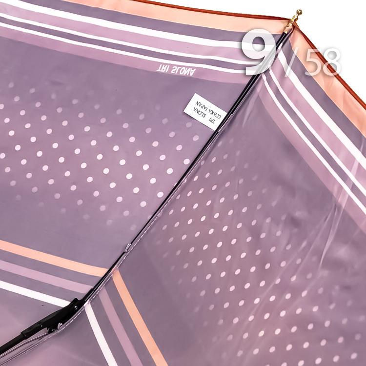 Зонт Три Слона L-3994 (A) 17999 Горох Полоска Коричневый