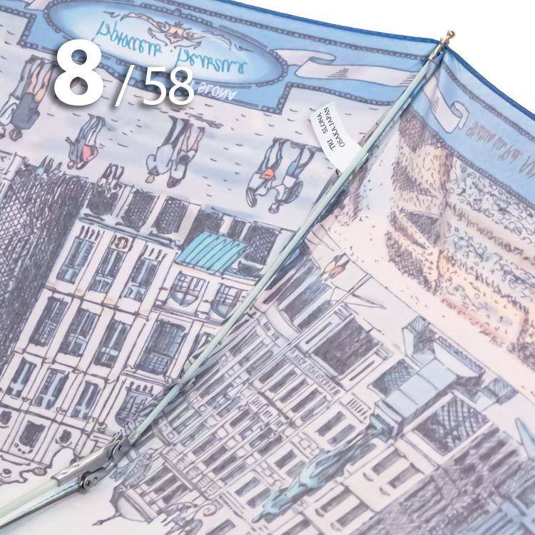 Зонт Три Слона L-3830 (M) 18030 Брюссель Бельгия (сатин)