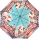 Зонт женский LAMBERTI 73945-1804 (13625) Очаровательные улочки