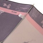 Зонт женский Три Слона 141 (H) 12893 Fashion Style (сатин)