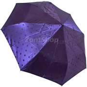 Зонт Три Слона L-3880 (A) 18772 Нежность синий (сатин)