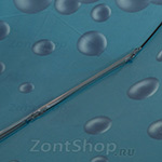 Зонт женский H.DUE.O H235 (2) 11480 Жемчуг Бирюзовый