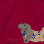Зонт женский H.DUE.O H241 11483 (3) Верный Друг Красный