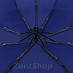 Зонт 10072 Синий