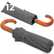 Зонт AMEYOKE OK69-12HW (03) Серый