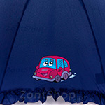 Зонт детский Airton 1652 9172 рюши Счастливый Автомобиль