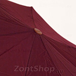 Зонт женский Airton однотонный 3631 9755 Лизиантус
