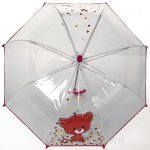 Зонт детский прозрачный ArtRain 1511-1921 (15683) Котенок