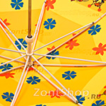 Зонт детский Zest 21551 4220 Веселая улитка (с фонариком)