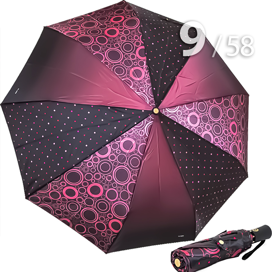 Зонт Три Слона L-3995 (A) 18089 Круги, горох розовый (сатин)
