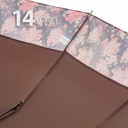 Зонт Три Слона L3140 18887 Кимоно, Коричневый