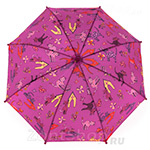 Зонт детский Derby 72670 Naxi Sky 9187 Кошкин дом