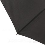 Зонт для двоих Lantana LAN840 Черный