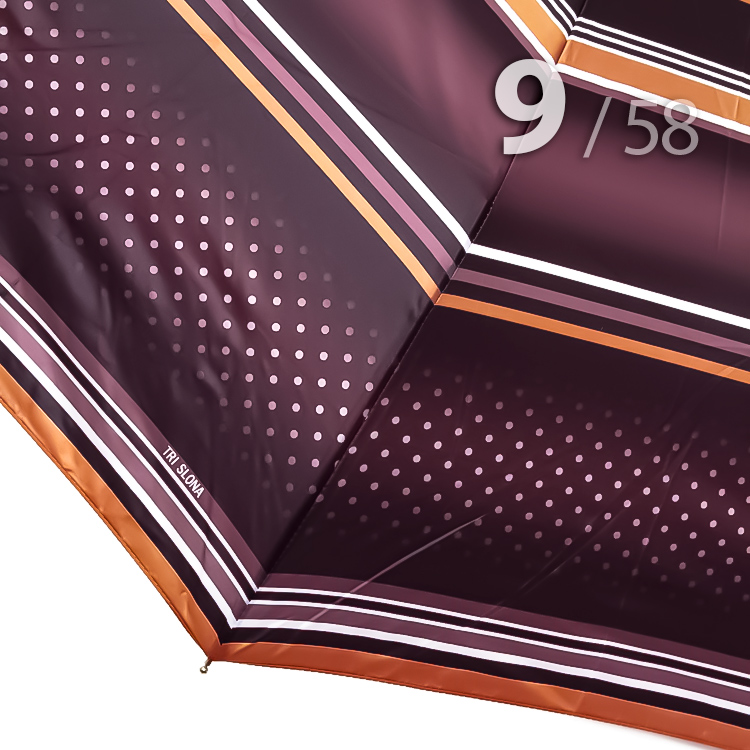 Зонт Три Слона L-3994 (A) 17999 Горох Полоска Коричневый