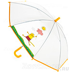 Зонт детский полупрозрачный Airton 1511 8702 Желтый кот