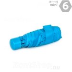 Зонт женский от солнца и дождя H.DUE.O H115 (02) 14657 Голубой