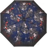 Зонт женский DripDrop 945 14553 Мгновение