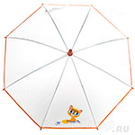 Зонт детский полупрозрачный Airton 1511 8706 Котенок