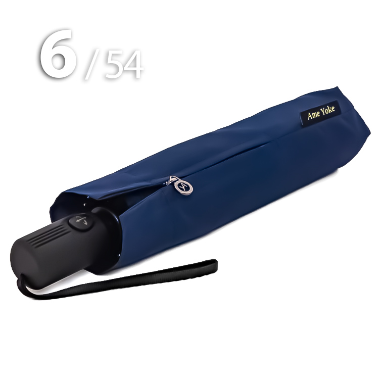 Зонт Ame Yoke OK54-R (02) Синий (M)