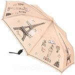Зонт женский Три Слона L3822 14074 Элегантность Бежевый (проявляющийся в дождь рисунок)
