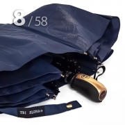 Зонт Три Слона L-3897 (E) 18066 Цветы Графика Синий