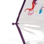 Зонт детский прозрачный ArtRain 1511-1922 (15684) Пони