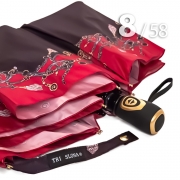 Зонт Три Слона L-3899 (B) 18431 Цепочки красный, женский