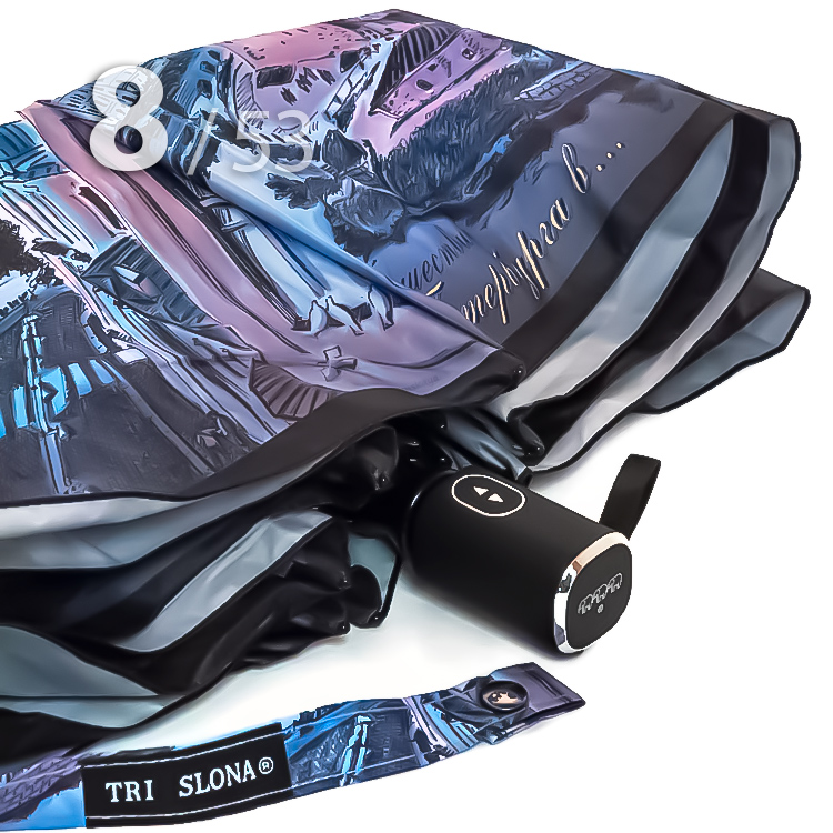 Зонт Три Слона L-4833 (А) 18279 Путешествие из Петербурга в Выборг