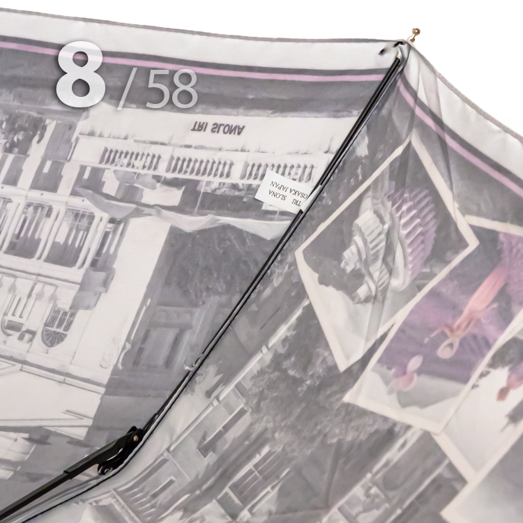 Зонт Три Слона L-3835 (V) 18377 Крым (сатин)